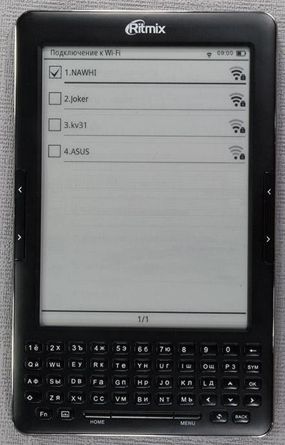 Ritmix RBK-750