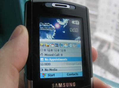 Samsung SGH-i300, фото 6
