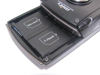 Samsung SGH-i750, фото 12