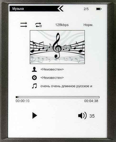 teXet TB-146SE