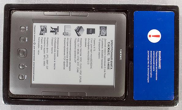 teXet TB-146SE