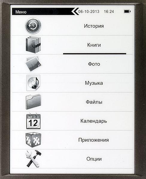 teXet TB-146SE
