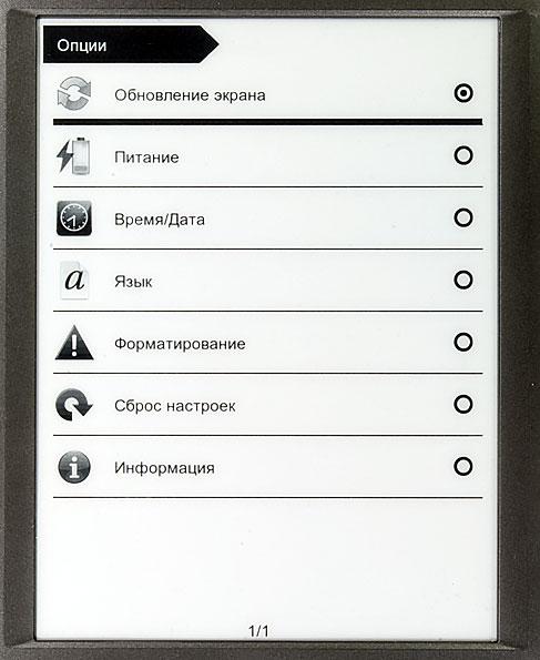 teXet TB-146SE