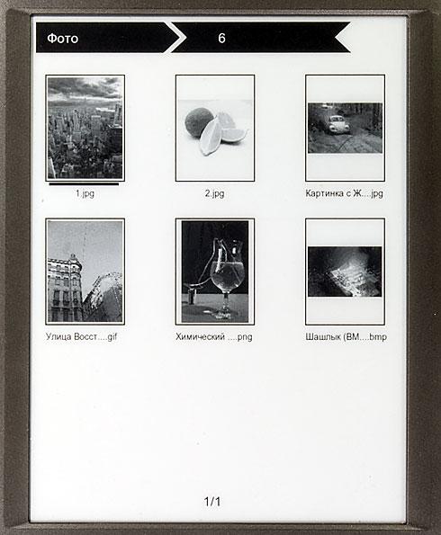 teXet TB-146SE