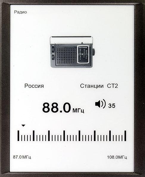 teXet TB-146SE