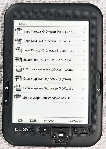 TeXet TB-416
