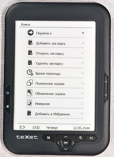 TeXet TB-416