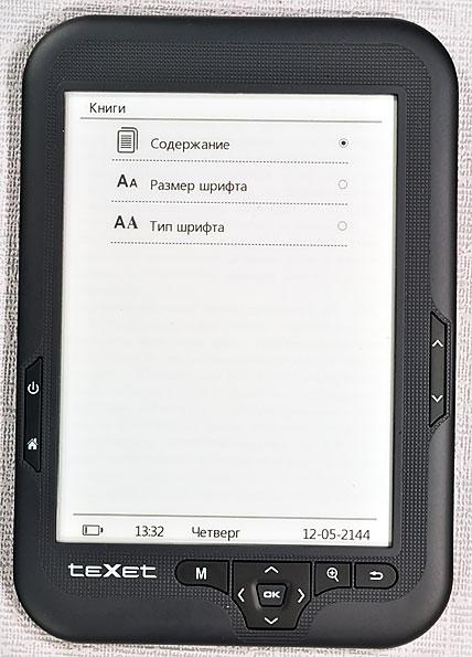 TeXet TB-416