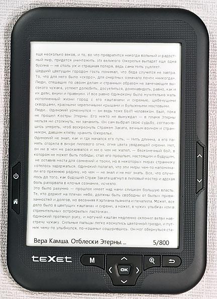 TeXet TB-416