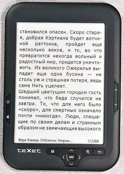 TeXet TB-416
