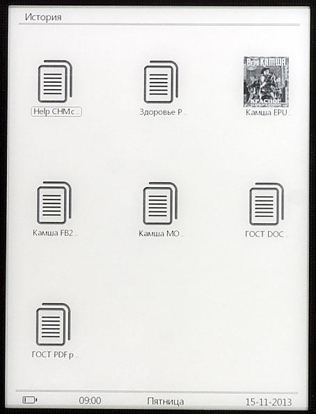 Texet TB-418FL