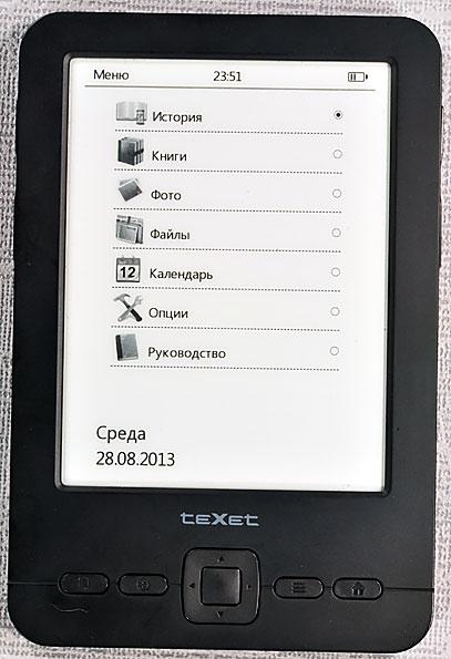 Texet TB-436