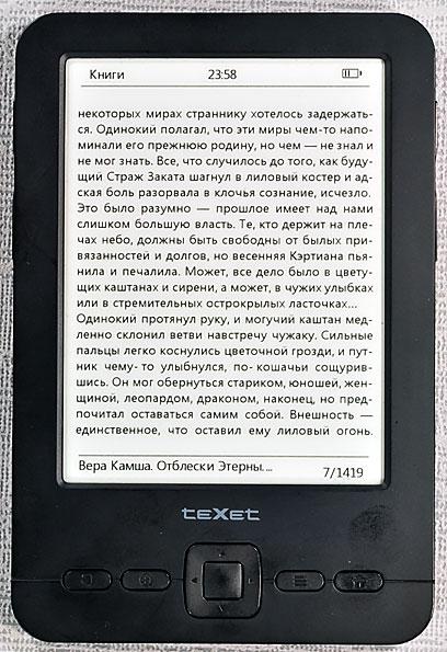 Texet TB-436