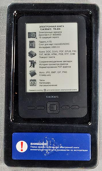 Texet TB-436