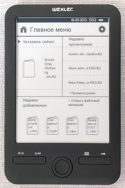 Wexler.Book E6003