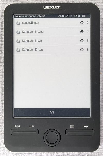 Wexler.Book E6003
