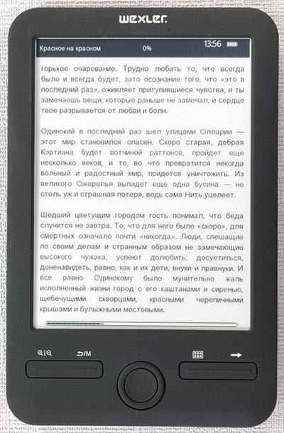 Wexler.Book E6003