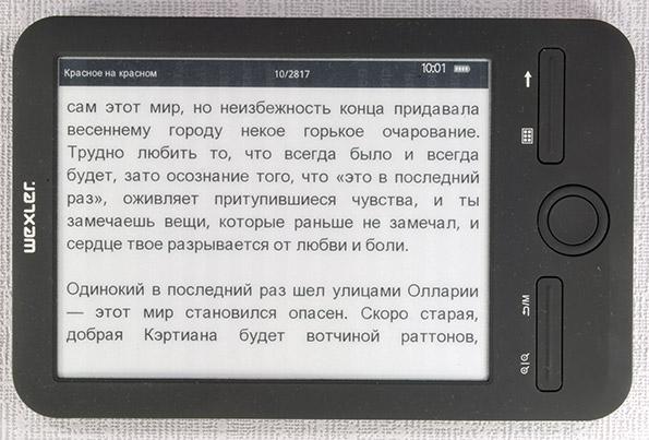 Wexler.Book E6003