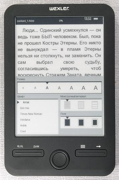 Wexler.Book E6003