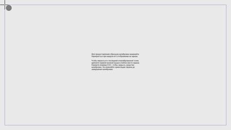 Цифровая ручка 3Q Q-Pen DP800 для ПК на Windows 8