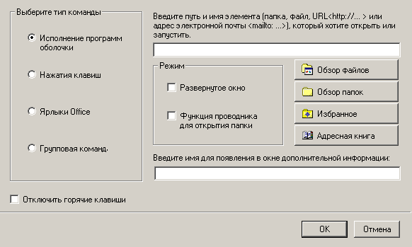 Беспроводной набор A4Tech KBS-2680RP, фото 18