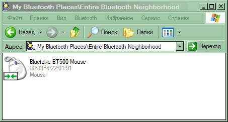 Компактная мышь Bluetake BT500, фото 9