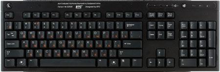 Антибактериальный набор BTC AB5109, фото 2