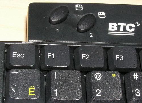Беспроводная клавиатура BTC 9116URF с мини-джойстиком, фото 6
