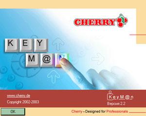Мультимедийная клавиатура Cherry CyMotion Master XPress, фото 8