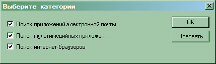 Мультимедийная клавиатура Cherry CyMotion Master XPress, фото 11