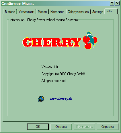 Мышь Cherry Power Wheel Mouse M-2000, фото 7