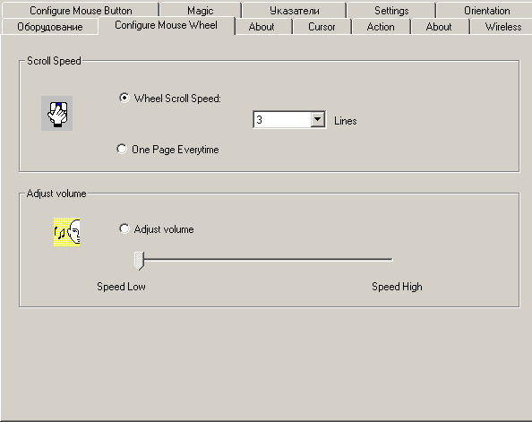 Беспроводной набор Creative Desktop Wireless 8000, фото 11