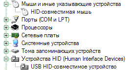 Оптическая мышь Creative Lite, фото 2