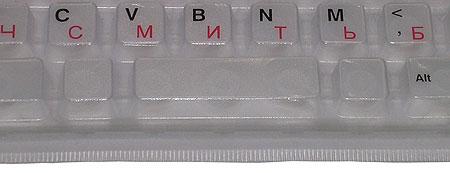 Мягкие кнопки: клавиатура D-Computer EZ-Fold 2000, фото 6