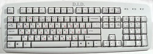Линейка клавиатур D.I.D., фото 1