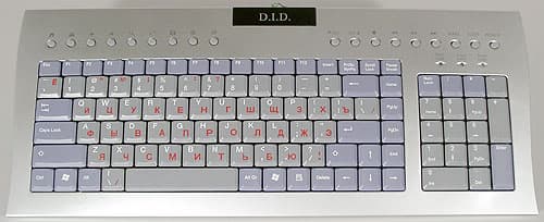 Линейка клавиатур D.I.D., фото 3