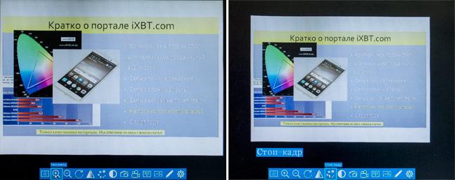 Сканер Doko BS16, автономная работа