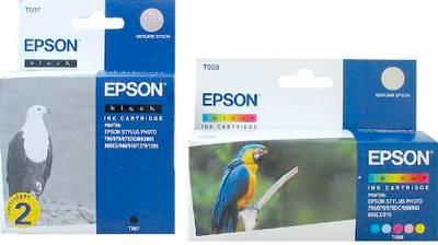 Картриджи Wellprint для Epson SP 915 и 830, фото 2
