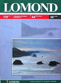 Картриджи Wellprint для Epson SP 915 и 830, фото 16