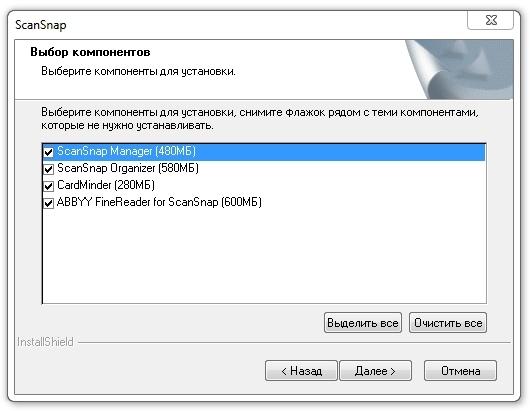 Портативный сканер Fujitsu ScanSnap S1100:, фото 1
