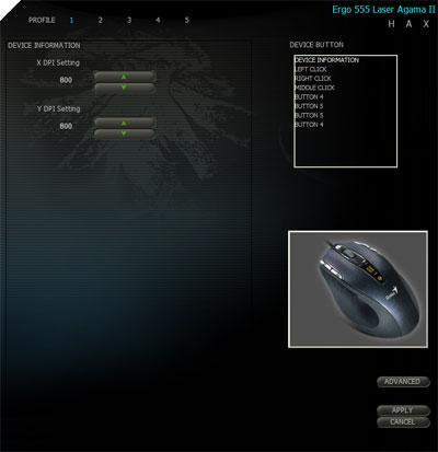 Лазерная мышь Genius Ergo 555 Laser Gama, фото 5