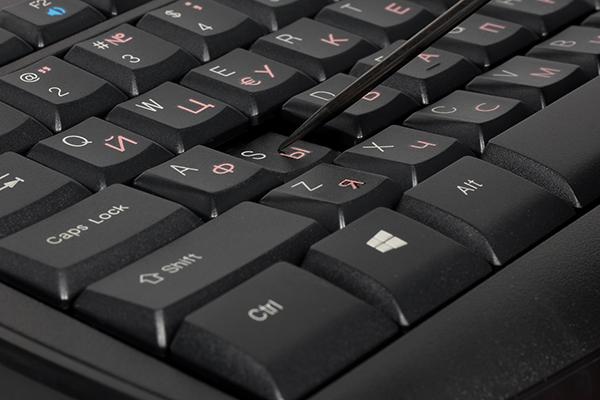 Беспроводной набор Genius KB-8000X:, фото 4