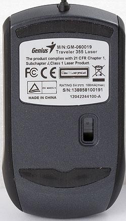 Компактная лазерная оптическая мышь Genius Traveler 355 Laser, фото 4