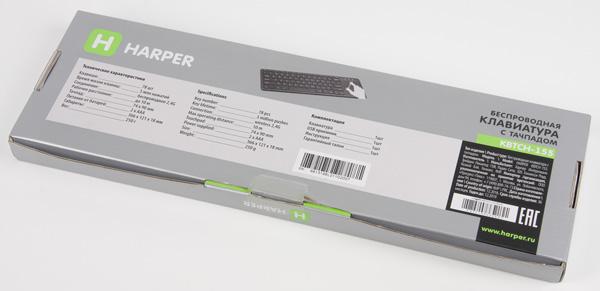 Клавиатура Harper KBTCH-155. Коробка