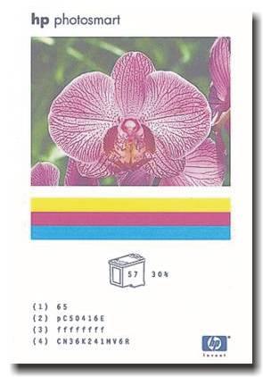 Принтеры Hewlett Packard Photosmart 230 и 245, фото 20