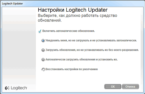 Logitech Wireless Solar Keyboard K750:, фото 17