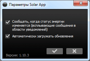 Logitech Wireless Solar Keyboard K750:, фото 22