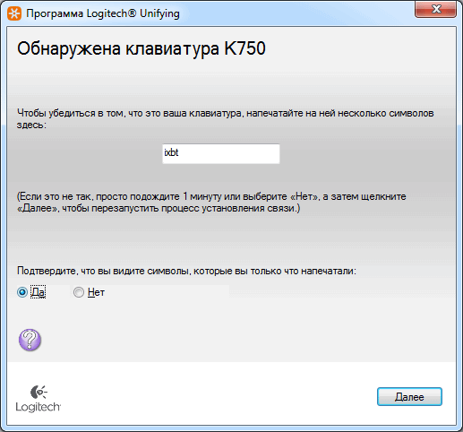 Logitech Wireless Solar Keyboard K750:, фото 9