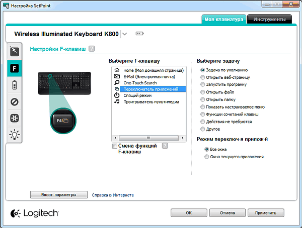 Logitech Wireless Illuminated Keyboard K800:, фото 15
