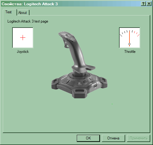 Джойстики Logitech Attack3 и Extreme 3D Pro, фото 7